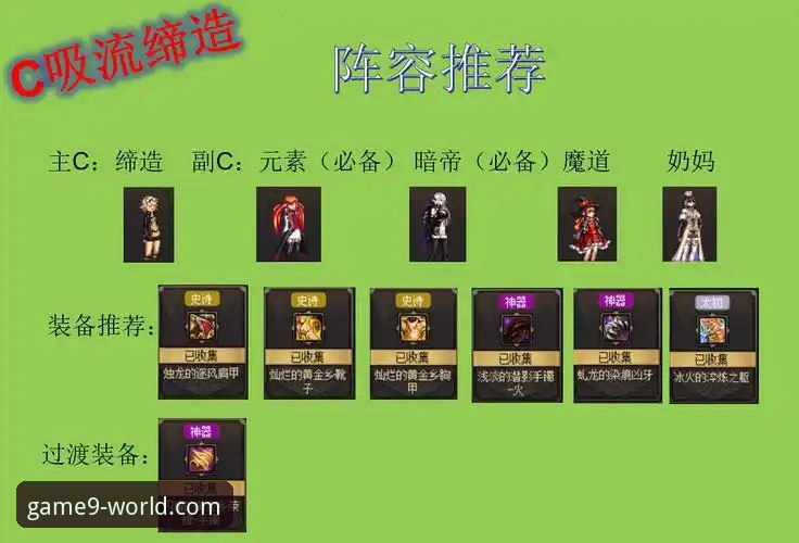 九游游戏盒子使用详解：从安装到高效管理的专业指南